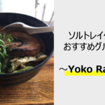 Yoko ramen